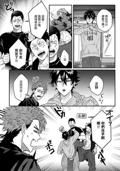 第47頁圖