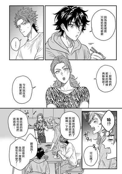 第55頁圖