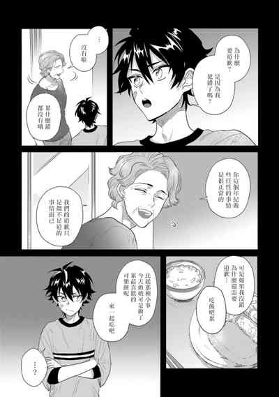 第79頁圖