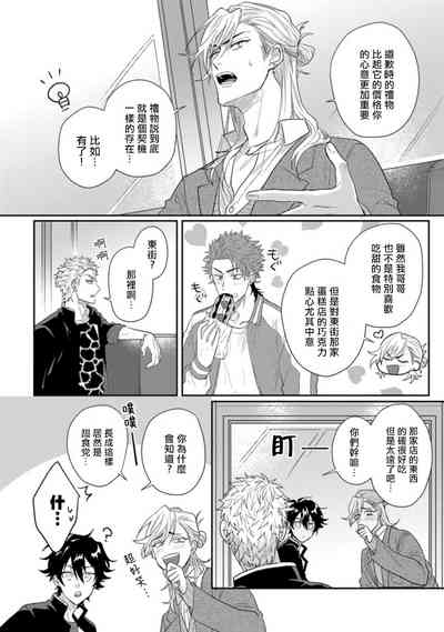 第91頁圖