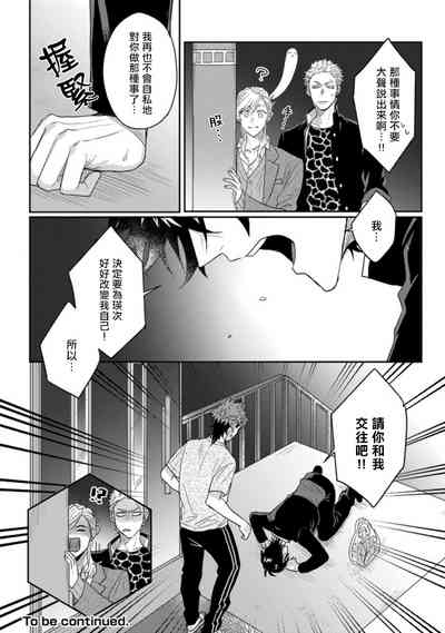 第99頁圖