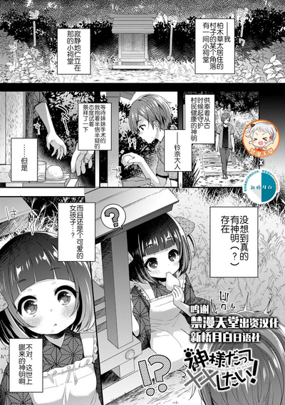第139頁圖