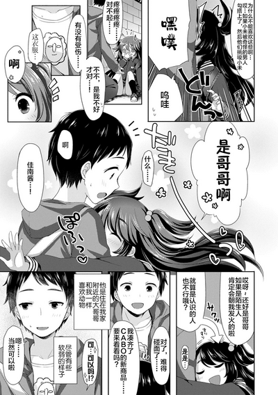 第91頁圖
