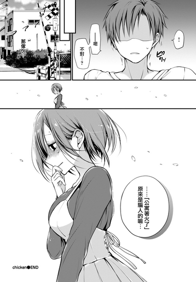 第27頁圖