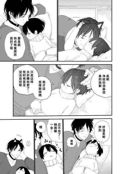 第27頁圖