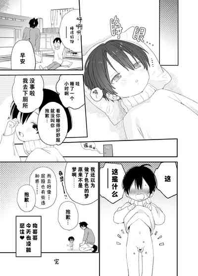 第35頁圖