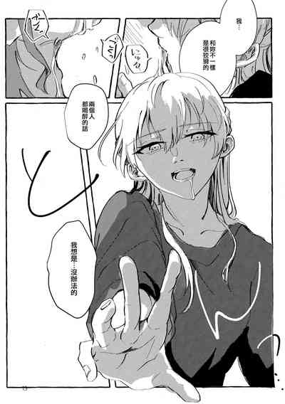第15页图