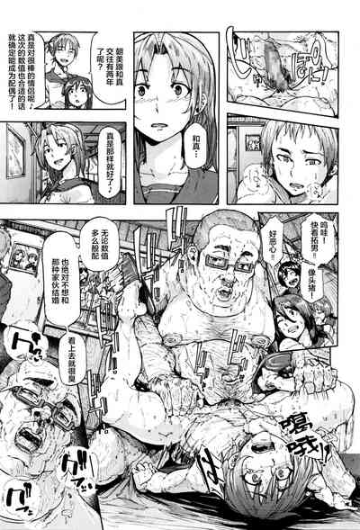第11頁圖