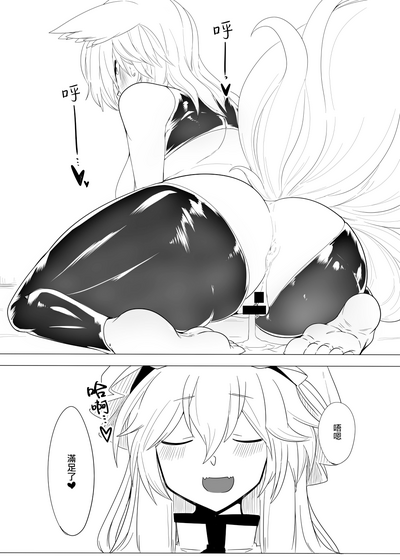 第23頁圖