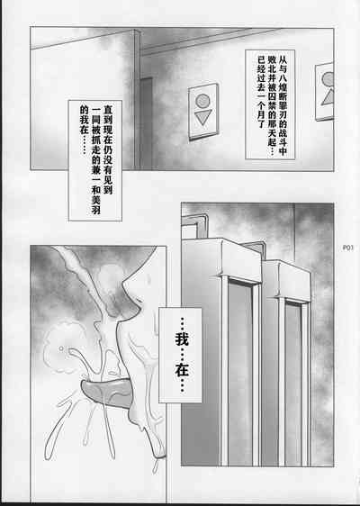 第3頁圖