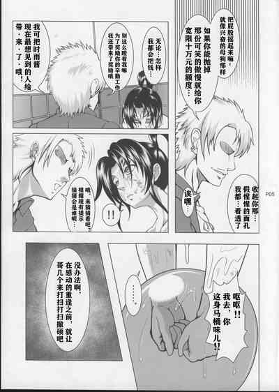 第7頁圖