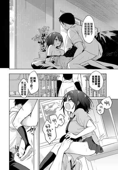 第11頁圖
