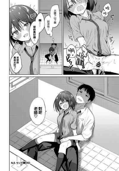 第23頁圖