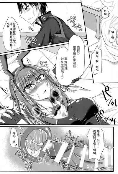 第11页图
