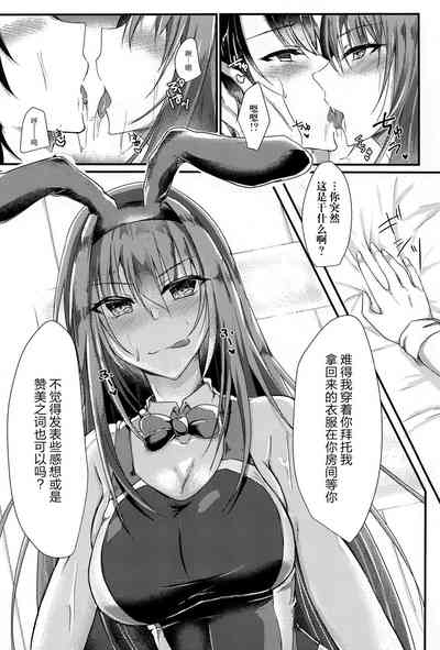第7页图