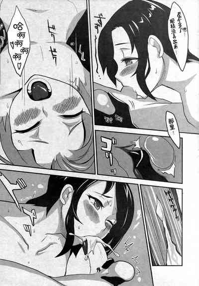 第15頁圖