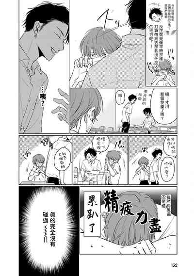 第143頁圖