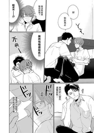 第147頁圖