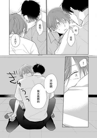 第171頁圖