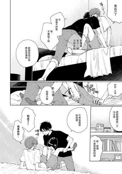 第187頁圖