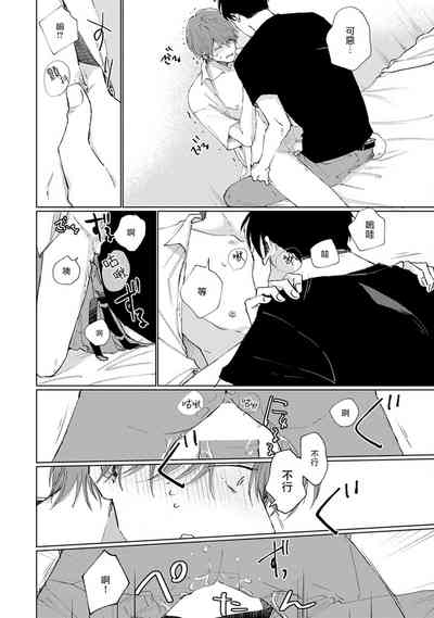 第195頁圖