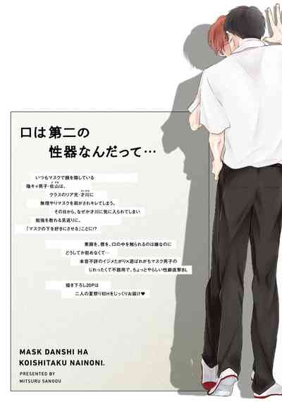第211頁圖