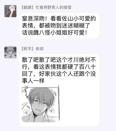 第99頁圖