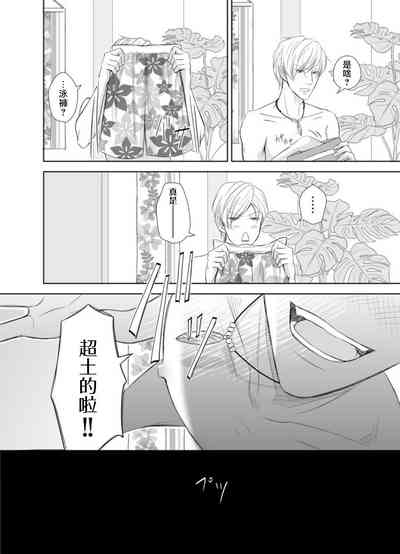 第19页图