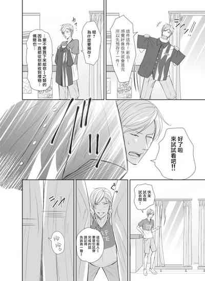 第39页图