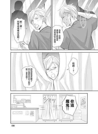 第43页图
