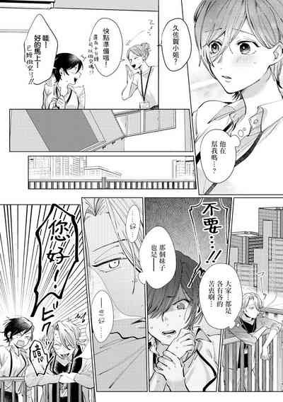 第11页图
