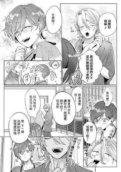 第15页图