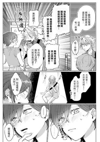 第19页图