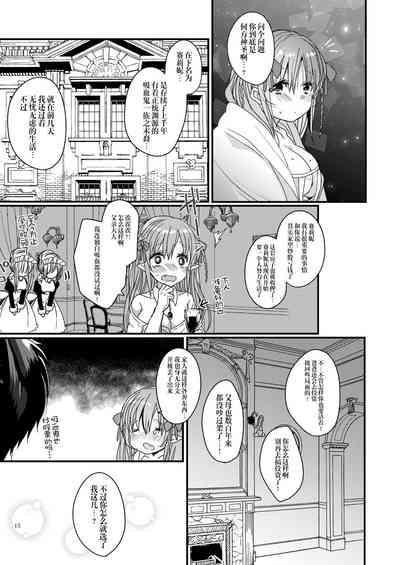 第15页图