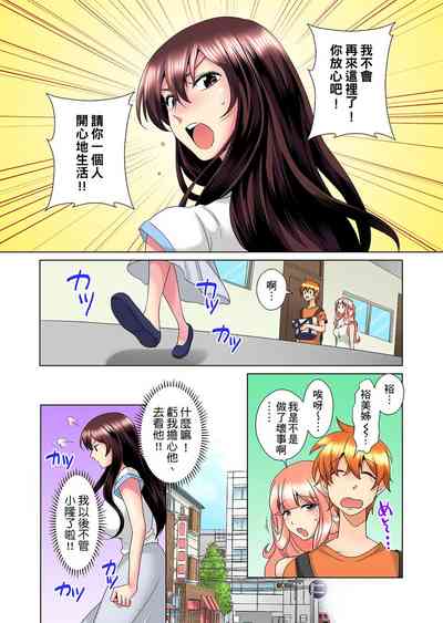 第331页图