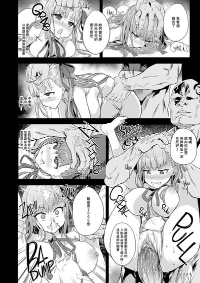 第11页图
