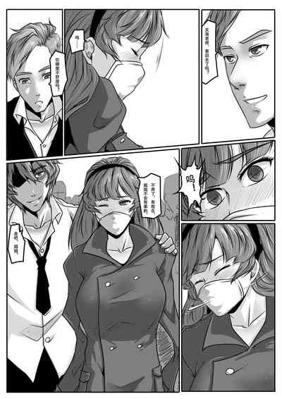 第19頁圖