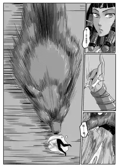 第35頁圖