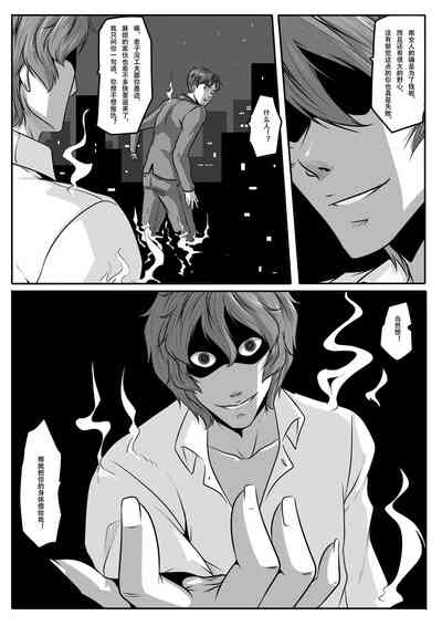 第43頁圖