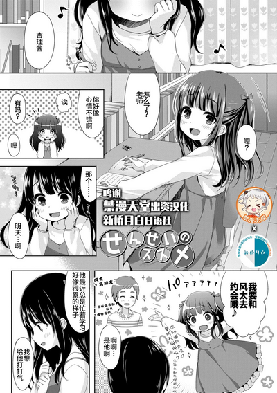 第107頁圖