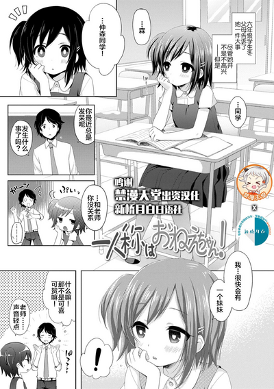 第123頁圖