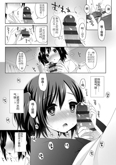第127頁圖