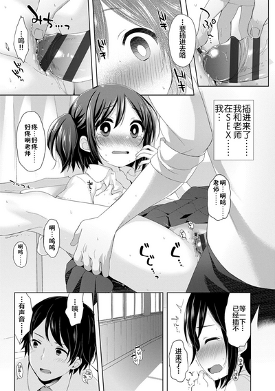 第131頁圖