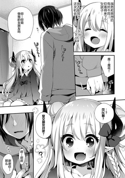 第167頁圖