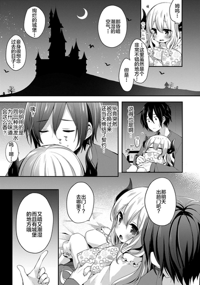 第187頁圖