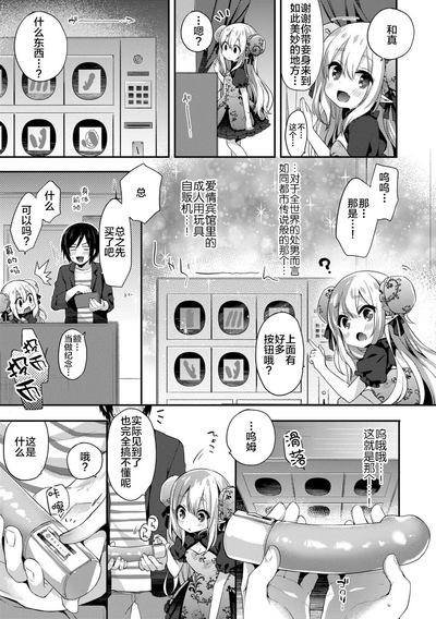 第191頁圖