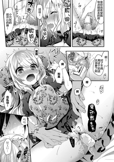 第195頁圖