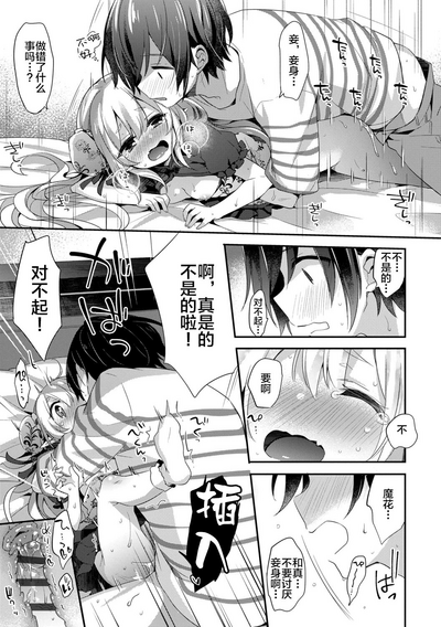 第203頁圖