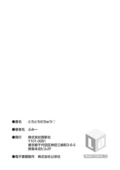 第215頁圖