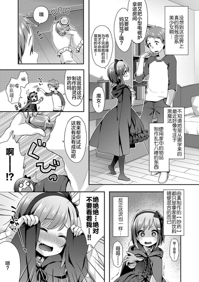 第55頁圖